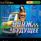 playfortuna-slot.org playfortuna-slot.org