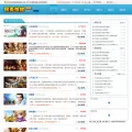 playmq.com playmq.com