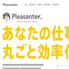 pleasanter.net