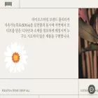 pleatica.com pleatica.com
