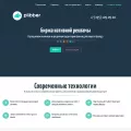 plibber.ru plibber.ru