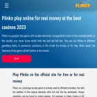 plinkostake.com plinkostake.com