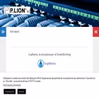 plion.it plion.it