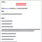 plmn5.com plmn5.com