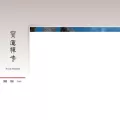 plm.org.hk