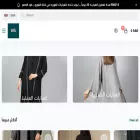 plrmline.com plrmline.com