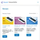 plugins.itgalaxy.company plugins.itgalaxy.company
