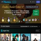 plumics.com plumics.com