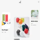 plus-d.com
