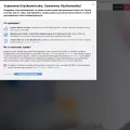 plus.dziennikzachodni.pl plus.dziennikzachodni.pl
