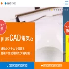 pluscad.jp pluscad.jp