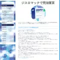 pluslink.info pluslink.info
