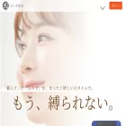pluswifi.jp pluswifi.jp
