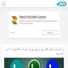 pluswt.net