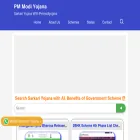 pmmodiyojana.website pmmodiyojana.website
