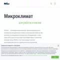 pmvent.ru pmvent.ru