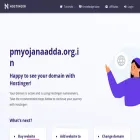 pmyojanaadda.org.in pmyojanaadda.org.in