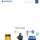 pnevmoteh.kg pnevmoteh.kg