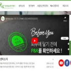 pnkskin.com pnkskin.com