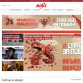 pobeda.tv
