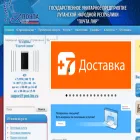 pochta-lnr.su pochta-lnr.su