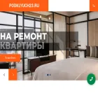 podklyuch23.ru podklyuch23.ru