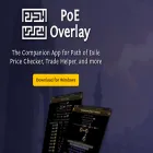 poeoverlay.com poeoverlay.com