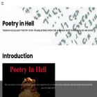 poetryinhell.org