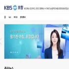 pohang.kbs.co.kr