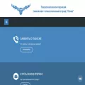 poisktver.ru
