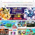 pokemon.co.jp