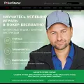 pokerstarter.org