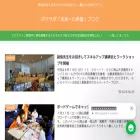 pokesapo.site pokesapo.site
