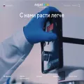 pole-online.com