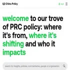 policycn.com