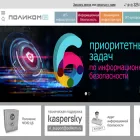 polikom.ru polikom.ru