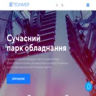 polimer.ltd polimer.ltd