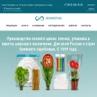 polimerpack.ru polimerpack.ru