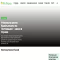 poltava-name.com poltava-name.com