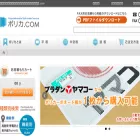 polyca.com polyca.com