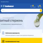 polycompozit.com polycompozit.com