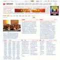 polymer.cn