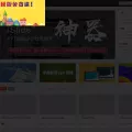 pooban.com