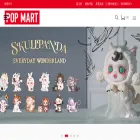 popmart.co.kr popmart.co.kr