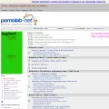 pornolab-net.appspot.com