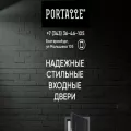 portalle-ekb.ru