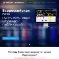 portalus.ru portalus.ru