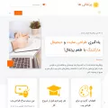 porteghaliha.com porteghaliha.com