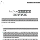portfolder-privacy-policy.mystrikingly.com