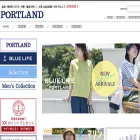 portland-marine.com portland-marine.com
